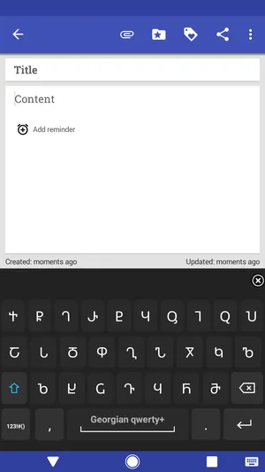 Spanish for AnySoftKeyboard